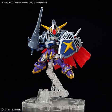 Bandai Sd Gundam Cross Silhouette F Modified