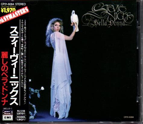 Yahooオークション スティーヴィー・ニックスstevie Nicks「麗しの