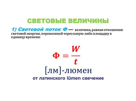 Природа света. Законы отражения и преломления света. Законы ...