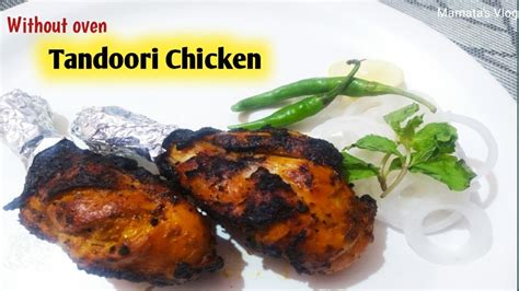 Tandoori Chicken Without Oven L How To Make Chicken Tandoori L