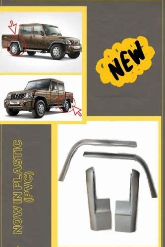Rear Fender Camper Gold Wholeseller At Rs 550piece Bike Rear Fender