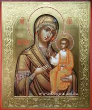 Галерея икон страница 6