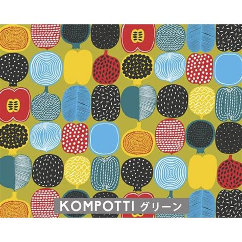 選べる3色 マリメッコ コンポッティ 壁紙 幅53cm Marimekko Marimekko4他の商品との同梱不可 北欧雑貨 リメイク