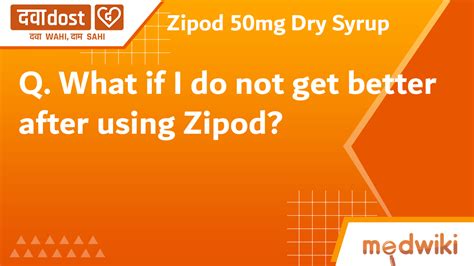 Zipod Mg Dry Syrup Ml Fdc Ltd Buy Generic Medicines At Best