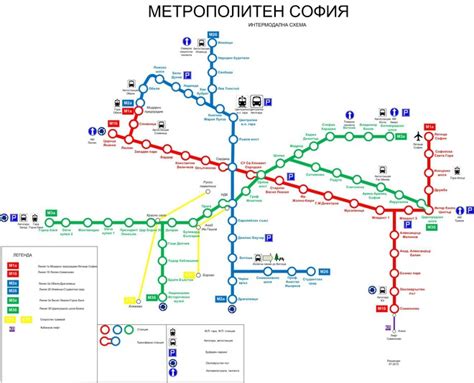Влакчета без машинист по третата линия на метрото