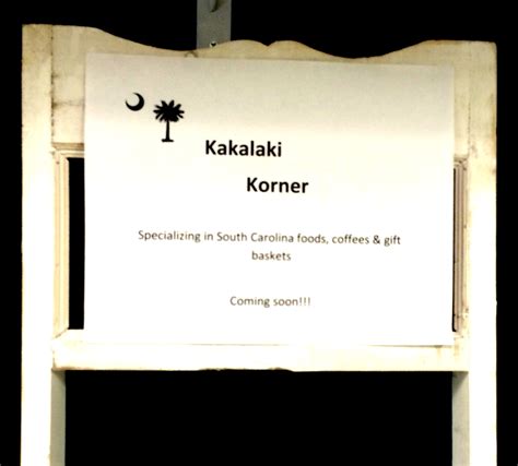 Kakalaki Korner - Greenwood Calendar