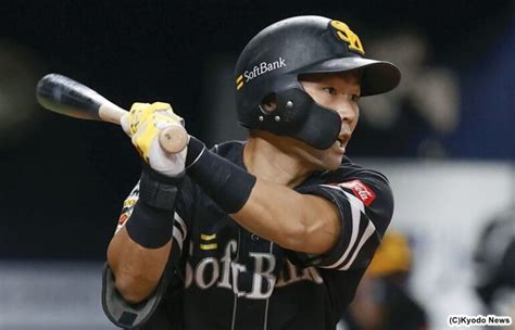 ソフトバンク、サヨナラ勝ちで4連勝 中村晃v打、勝負強さ光る4試合連続打点 Baseball King