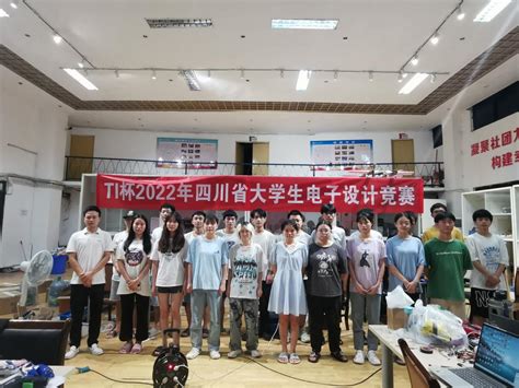 智院学子在ti杯2022年四川省大学生电子设计竞赛中喜获佳绩 智能制造学院