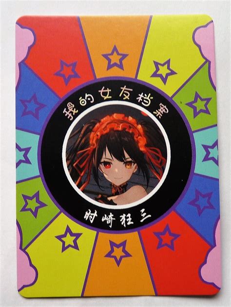 Carte Sexy Girl Manga Mint Holo Brillante Prism Waifu Kurumi Tokisaki