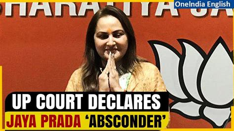 Up Court Orders Arrest Of Former Bjp Mp Jaya Prada Calls Her An