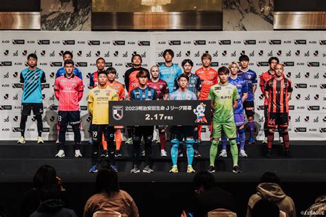 Jリーグ日本プロサッカーリーグ on Twitter Jリーグ キックオフカンファレンス Jリーグ開幕 は2月17日 金 です