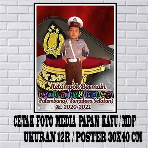 Jual Cetak Foto Media Papan Kayu Mdf Uk R X Cm Proses Cepat