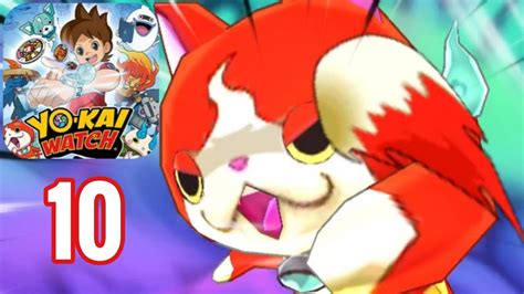 Kyubi The Bully Part Yo Kai Watch Gameplay Walkthrough Part