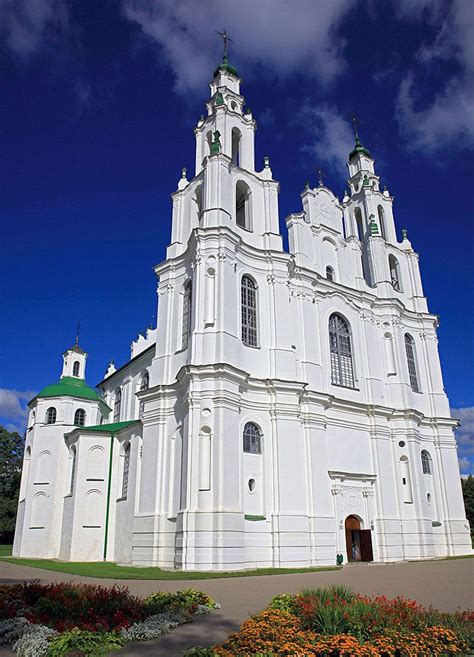 Сафійскі сабор у Полацку | Image, Vacation, Landmarks