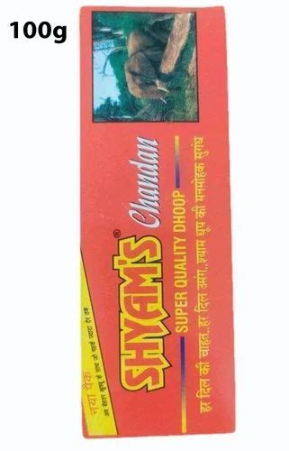 Shyam Chandan Incense Cone At Rs Box Handmade Incense Cones In