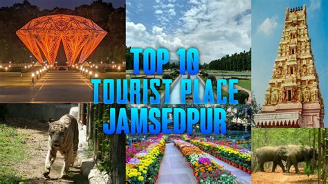 Jamshedpur Top Tourist Place Best Place To Visit In Jamshedpur