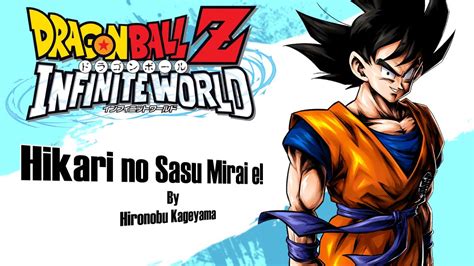 Dragon Ball Z Infinite World Theme Español Literal Youtube