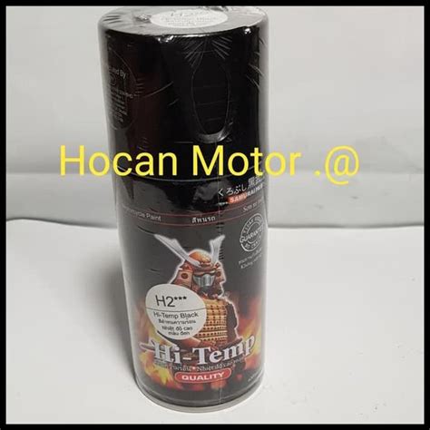 Jual Eksklusif Pilok Filok Samurai Hi Temp Black Kode H2 300Ml Anti