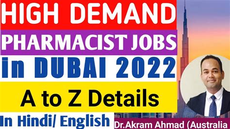 Pharmacist Jobs In Dubai Pharmacists Exams In Uae Dubai Moh