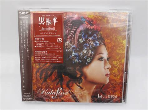 Yahooオークション 【新品】kalafina Cddvd「lacrimosa」初回生産