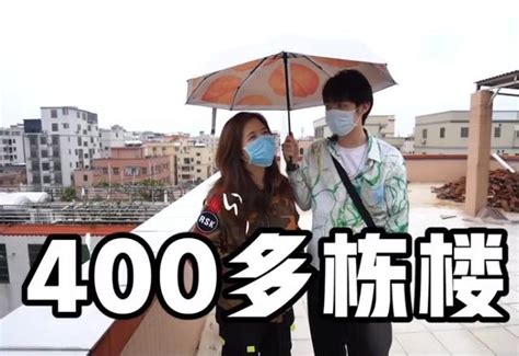 廣州90後包租婆：坐擁400棟樓，月收租50萬，投資ar技術再賺千萬 每日頭條