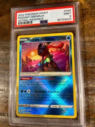 POKEMON 2022 Astral Radiance RADIANT GRENINJA 046 PSA 9 Mint RARE EBay