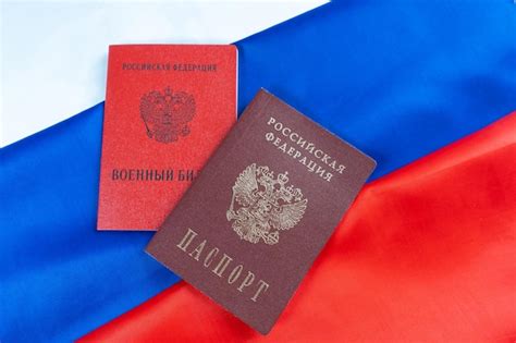 Premium Photo Passport And Military Id Serviceman Of A Citizen Of The