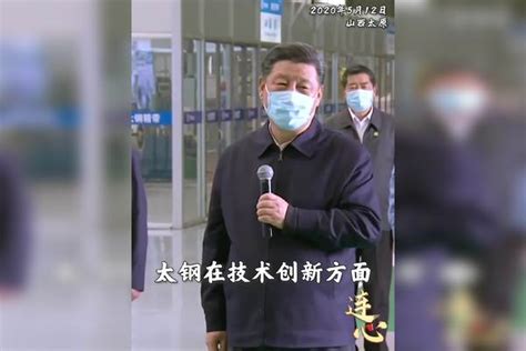 连心丨百炼钢做成了绕指柔！总书记嘱托“手撕钢”技术勇攀高峰