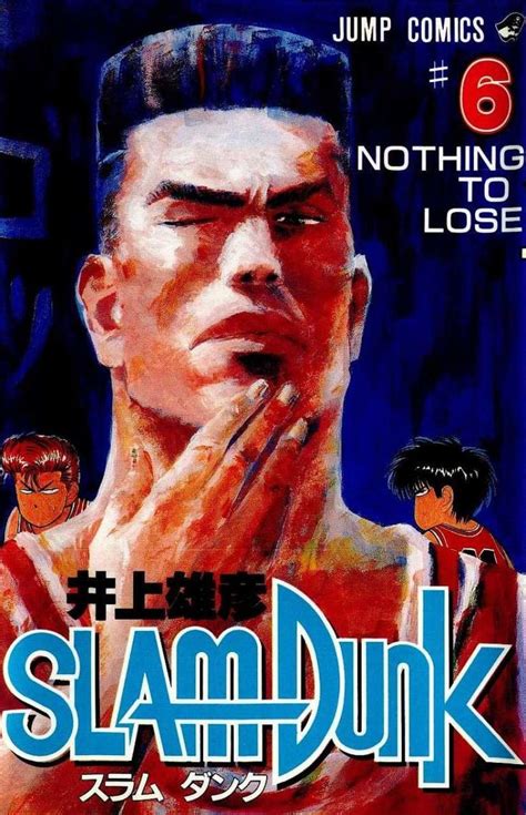 Inoue Takehiko Slam Dunk Manga Image Title Gamespot Manga Covers