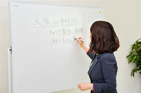 産業カウンセラー試験対策初受験生と再受験生向け、 それぞれにお勧めの教材をご紹介！！ 産業カウンセラー試験応援ブログ