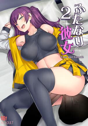 Read Futanari Kanojo Futa Girl Friend Online For Free Doujin Sexy