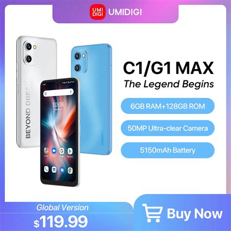 Umidigi G1 Max Specs Price And Best Deals NaijaTechGuide