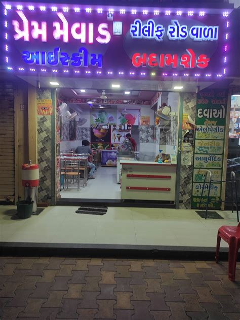 Prem Mewad Ice Cream Naroda Ahmedabad Zomato