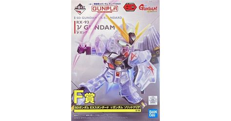 Bandai Sd Gundam Nu Gundam Ex Std Solid Clear Prize F Sd Legend Bb