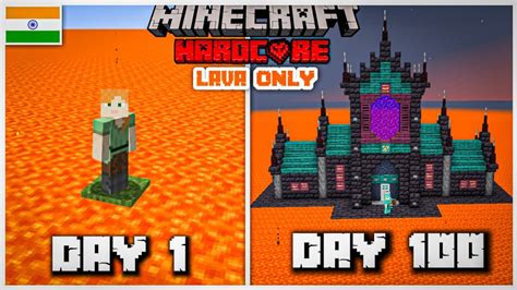 I Survived Days In Lava Only World In Hardcore Mode Minecraft