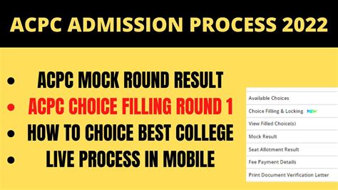 Acpc Choice Filling 2022 Acpc Mock Round Result 2022 Acpc Admission