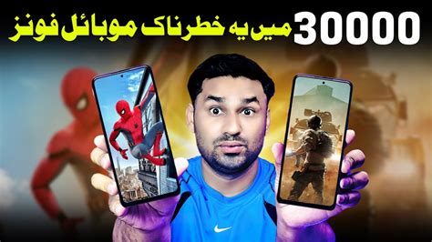 Box Pack Deal Best Mobile Phone Under In Pakistan Best