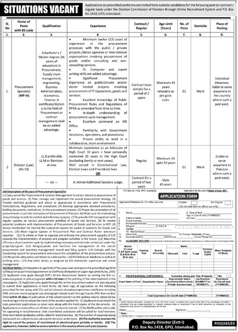 Election Commission Of Pakistan Ecp Jobs 2023 For Director 2024 Job