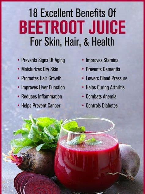 Today's Tips - 18 excellent benefits of beetroot juice for skin, hair ...