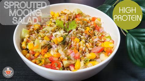 Healthy Sprouted Moong Salad High Protein Salad Recipe मूंग अंकुरित