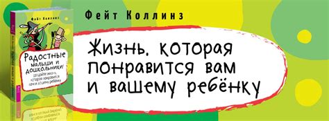 Издательская группа "Весь"