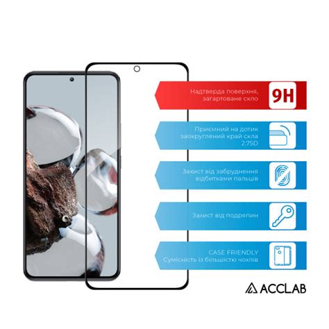 Захисне скло для смартфону ACCLAB Full Glue for Xiaomi 12T 12T Pro