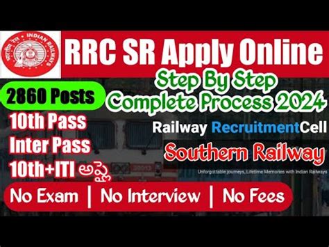 RRC Southern Railway Apply Online Telugu RRC SR Apprentice 2024