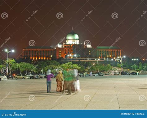 Perdana Putra Prime Minister Office In Putrajaya Editorial