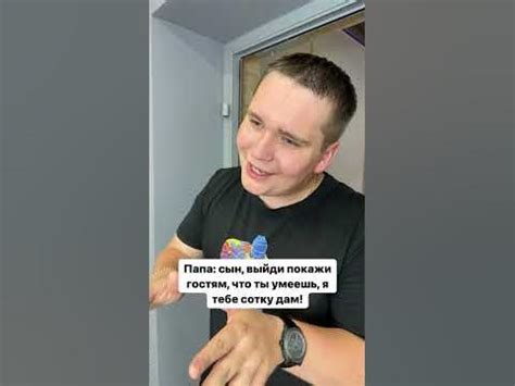 Скилл на уровне Доктора Стренджа - YouTube