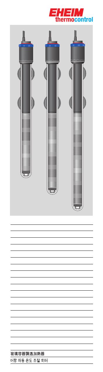 User Manual Eheim Thermocontrol English Pages