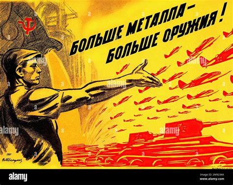 Cartel De Propaganda Ruso Sovi Tico De La Segunda Guerra Mundial