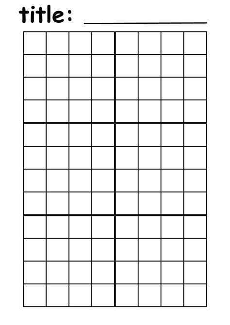 Grade 1 Term 4 Mathematics Data Handling Bar Graph Template • Teacha