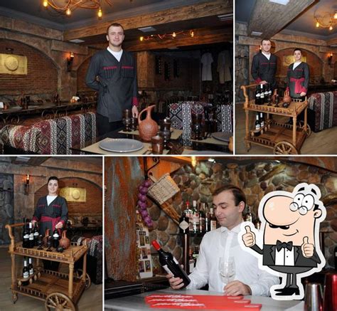 Kartuli Restaurant Kutaisi Restaurant Reviews