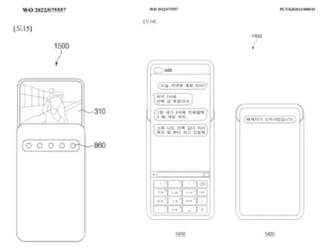 Samsung Ha Brevettato Uno Smartphone Con Display Trasparente GuruHiTech